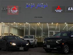شێڤرۆلێت تاهۆ